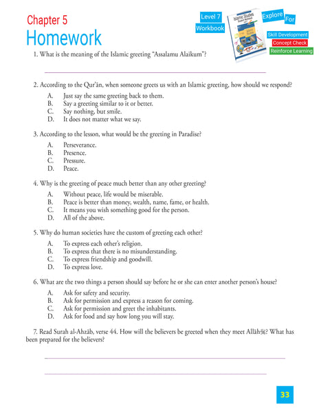 Islamic Studies Level 7 (Beginners Ed)