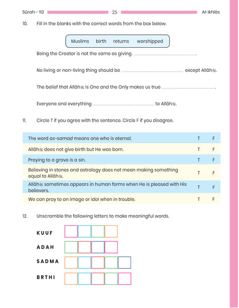 Juz Amma Workbook - Vol 1