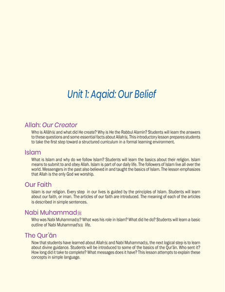 Islamic Studies Level 1 (Revised & Enlarged Edition)