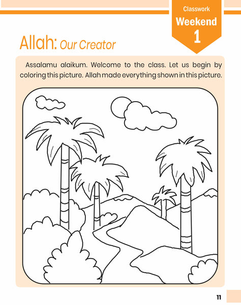 Islamic Studies Level 1 (Revised & Enlarged Edition)