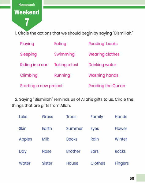Islamic Studies Level 1 (Revised & Enlarged Edition)