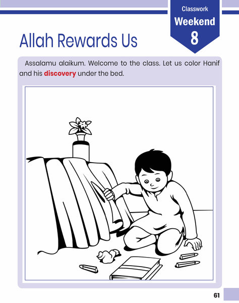 Islamic Studies Level 1 (Revised & Enlarged Edition)