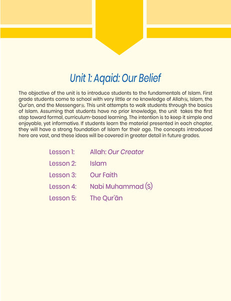 Islamic Studies Level 1 (Revised & Enlarged Edition)