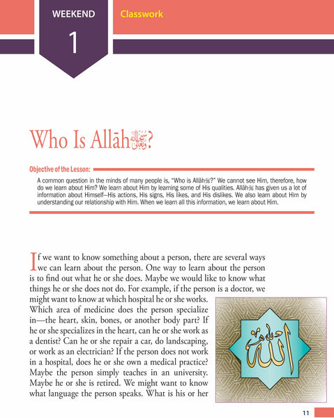 Islamic Studies Level 3 (Revised & Enlarged Edition)