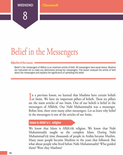 Islamic Studies Level 3 (Revised & Enlarged Edition)