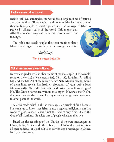Islamic Studies Level 3 (Revised & Enlarged Edition)