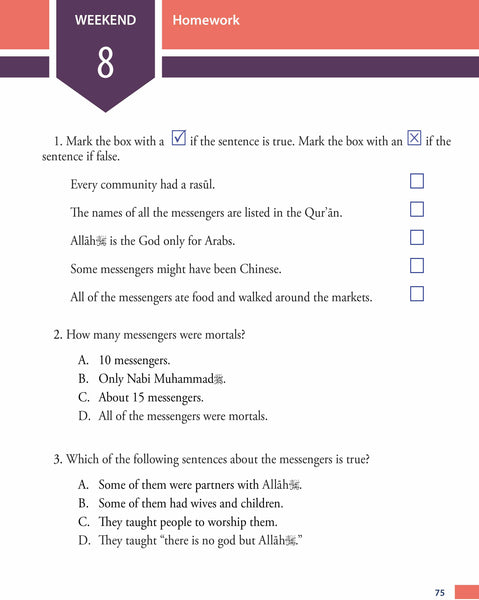 Islamic Studies Level 3 (Revised & Enlarged Edition)