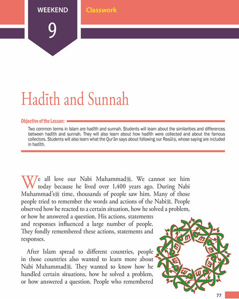 Islamic Studies Level 3 (Revised & Enlarged Edition)