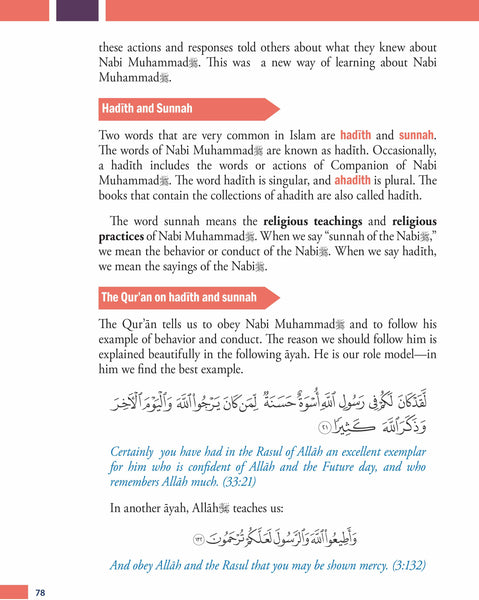 Islamic Studies Level 3 (Revised & Enlarged Edition)