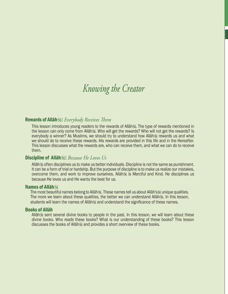 Islamic Studies Level 4 (Revised & Enlarged Edition)