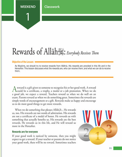 Islamic Studies Level 4 (Revised & Enlarged Edition)