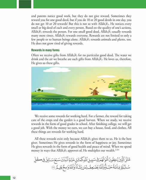 Islamic Studies Level 4 (Revised & Enlarged Edition)