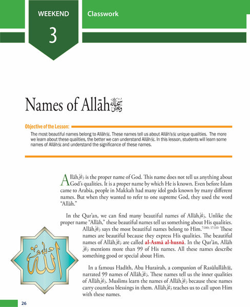 Islamic Studies Level 4 (Revised & Enlarged Edition)