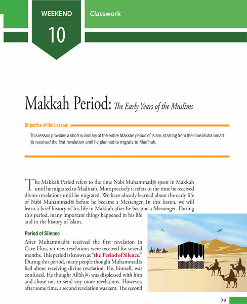 Islamic Studies Level 4 (Revised & Enlarged Edition)