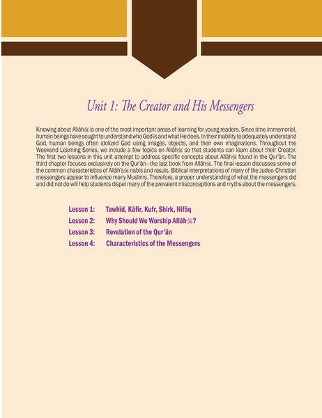 Islamic Studies Level 5 (Revised & Enlarged Edition)