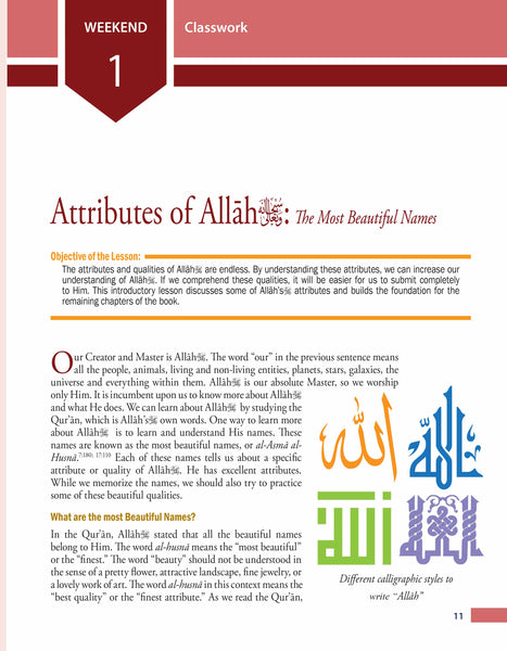 Islamic Studies Level 6 (Revised & Enlarged Edition)