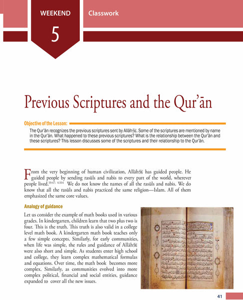 Islamic Studies Level 6 (Revised & Enlarged Edition)