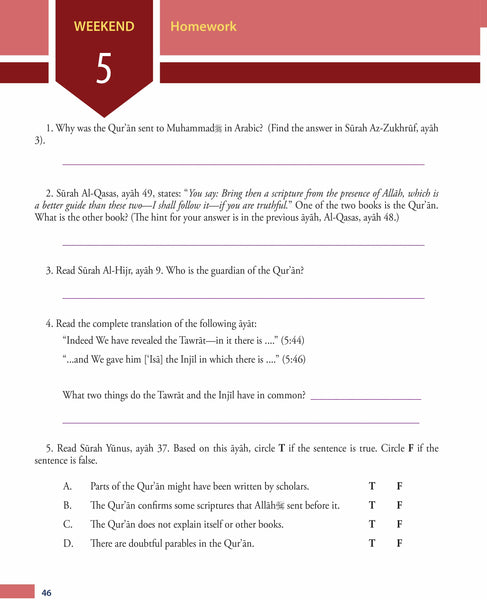 Islamic Studies Level 6 (Revised & Enlarged Edition)