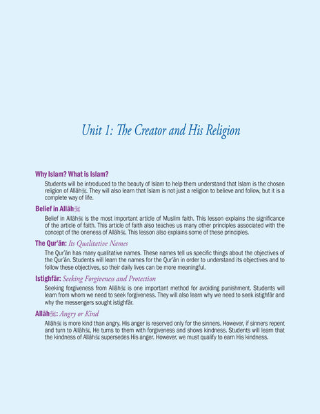 Islamic Studies Level 7 (Revised & Enlarged Edition)