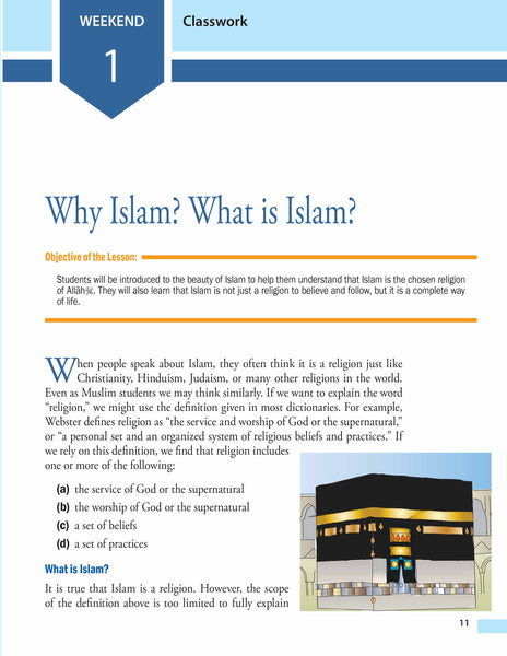 Islamic Studies Level 7 (Revised & Enlarged Edition)