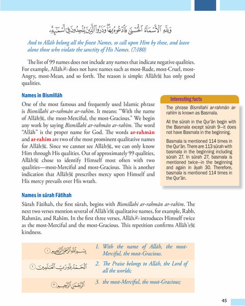 Islamic Studies Level 7 (Revised & Enlarged Edition)
