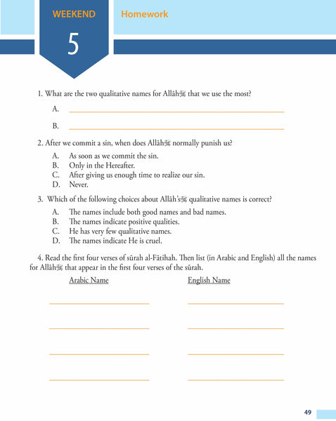 Islamic Studies Level 7 (Revised & Enlarged Edition)