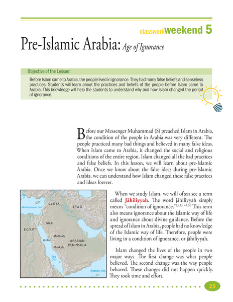 Islamic Studies Level 4 (Beginners Ed)