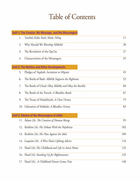 Islamic Studies Level 5 (Revised & Enlarged Edition)
