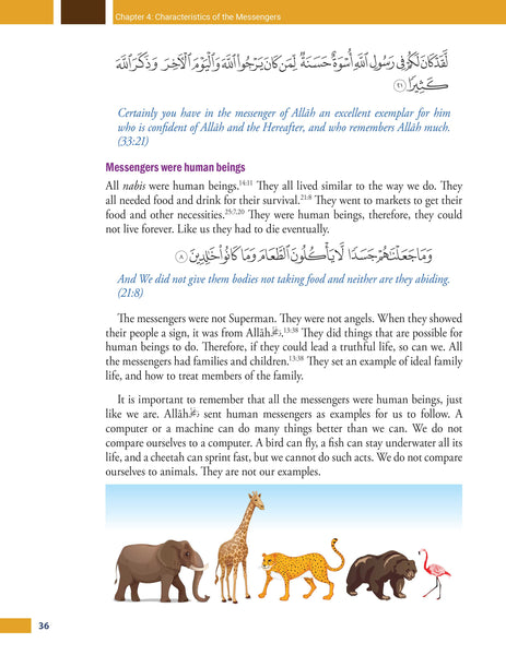 Islamic Studies Level 5 (Revised & Enlarged Edition)
