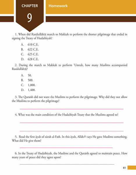 Islamic Studies Level 5 (Revised & Enlarged Edition)