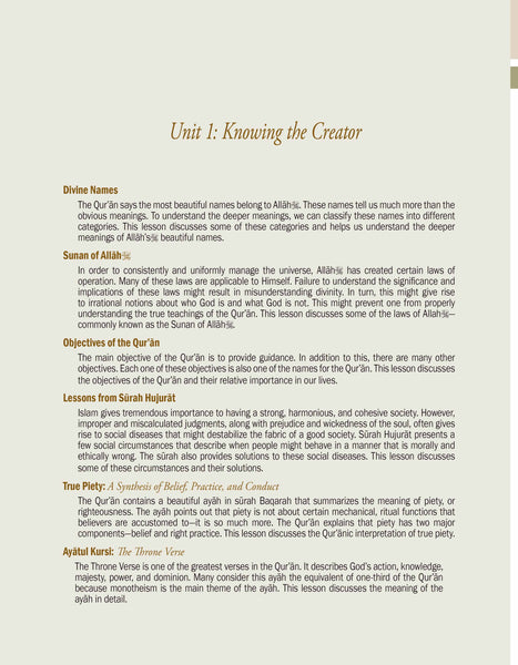 Islamic Studies Level 8 (Revised & Enlarged Edition)