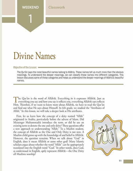 Islamic Studies Level 8 (Revised & Enlarged Edition)