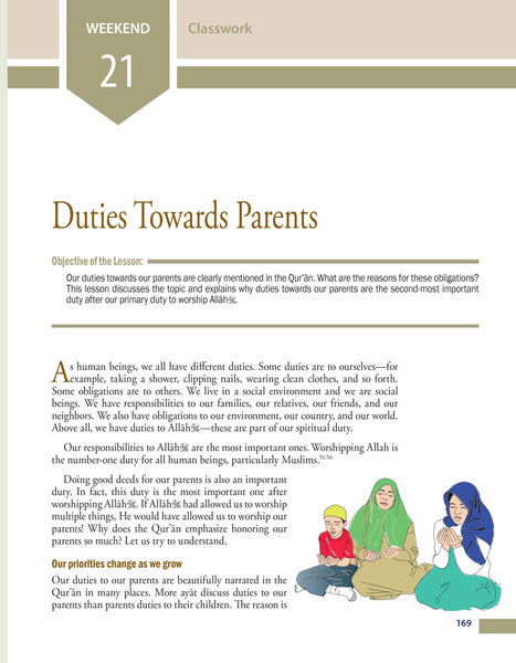 Islamic Studies Level 8 (Revised & Enlarged Edition)