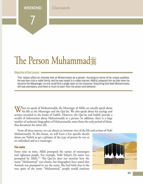 Islamic Studies Level 8 (Revised & Enlarged Edition)