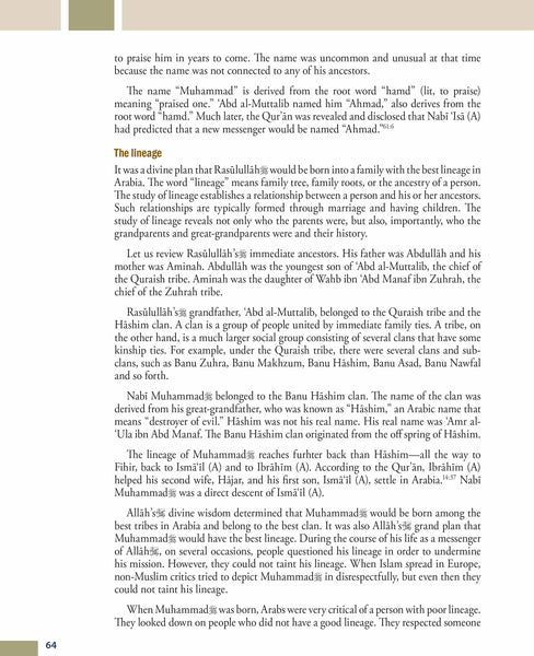 Islamic Studies Level 8 (Revised & Enlarged Edition)