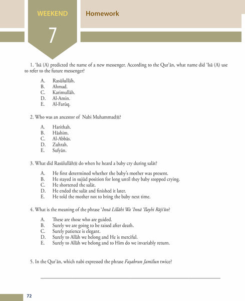 Islamic Studies Level 8 (Revised & Enlarged Edition)