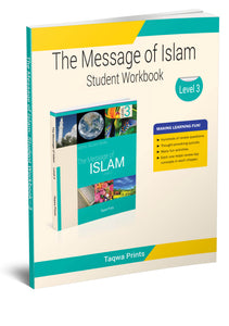 Message of Islam - Workbook - Level 3