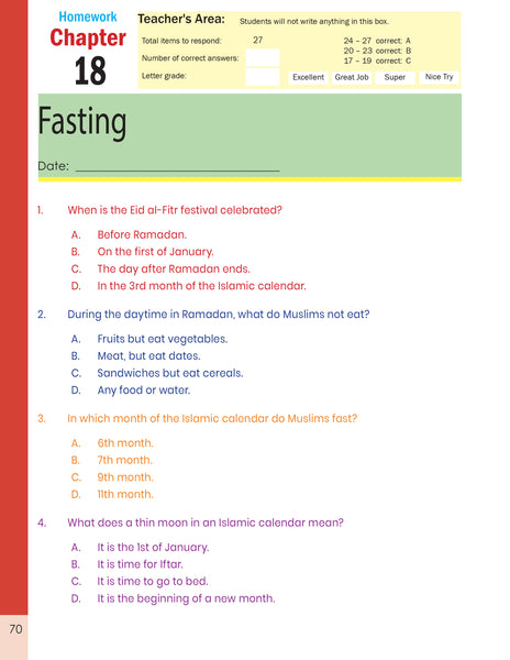 Message of Islam - Workbook - Level 1