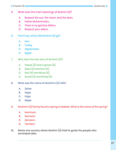 Message of Islam - Workbook - Level 1