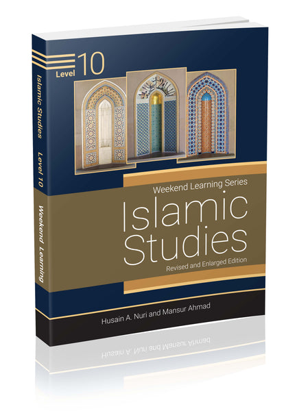 Islamic Studies Level 10 (Revised and Enlarged Edition)